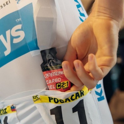 ENERVIT C2:1 CARBO GEL ORANGE 60ml