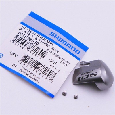 PLACCHETTA SX +VITE ST-5800